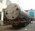 Hydroxylamine Hydrochloride Continuous Plate Dryer