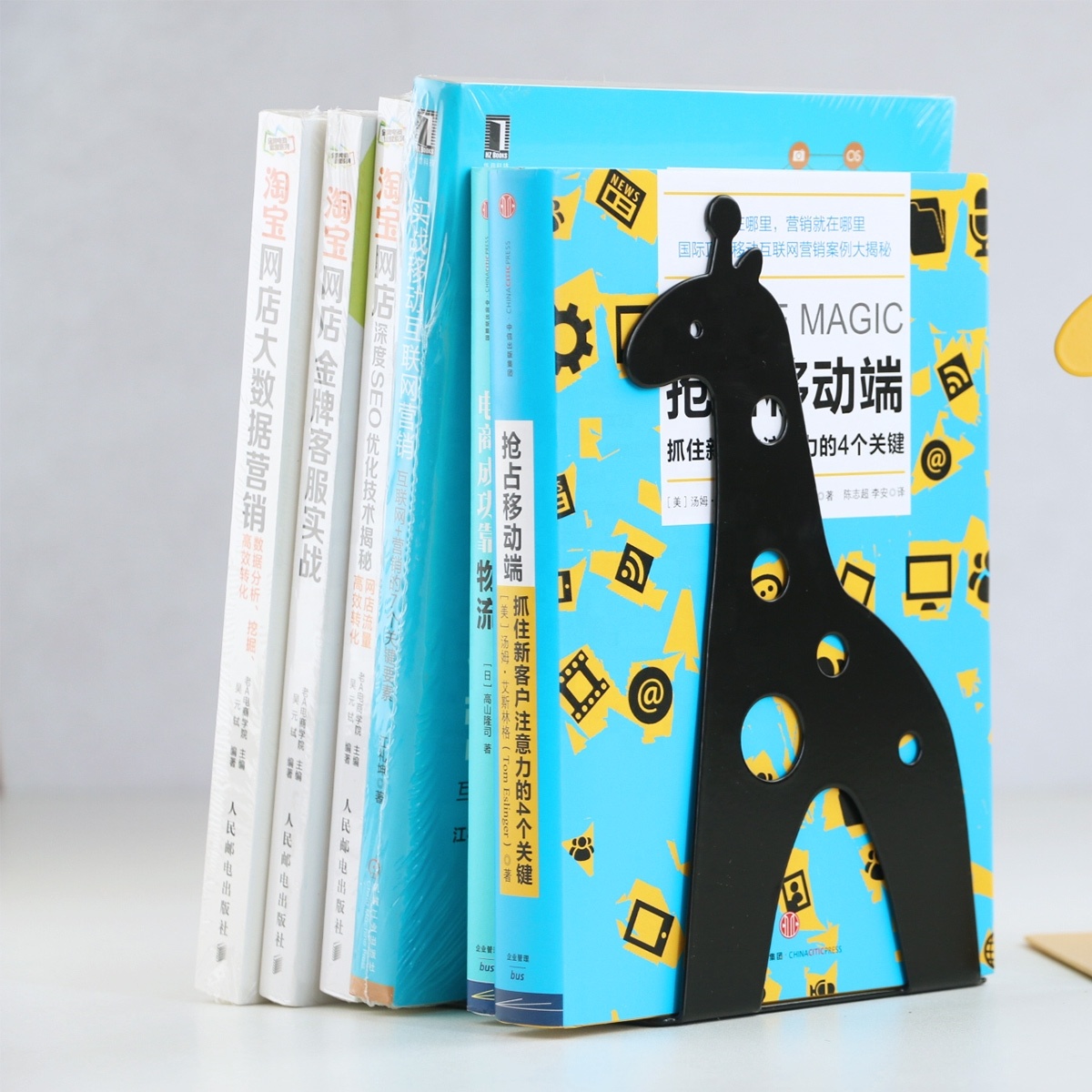 Giraffe Creative Tabletop Metal Bookstand With Cute Animal, High