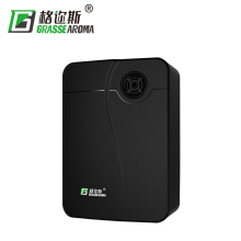 Aroma Diffusion Scent Air Dispenser Scent Diffuser Marketing