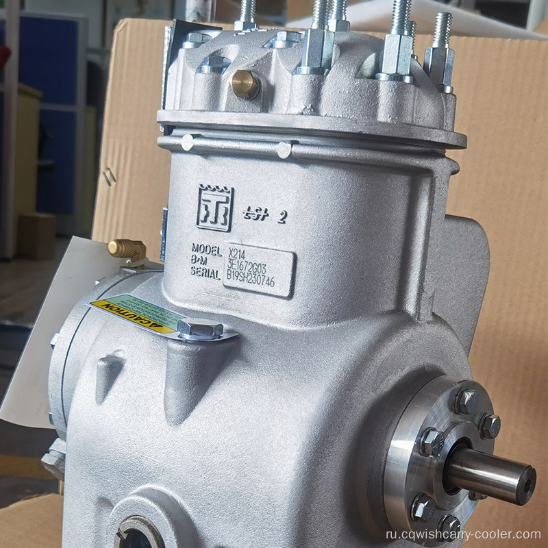 X214 компрессор отремонтированный термокинг 3E1672G03