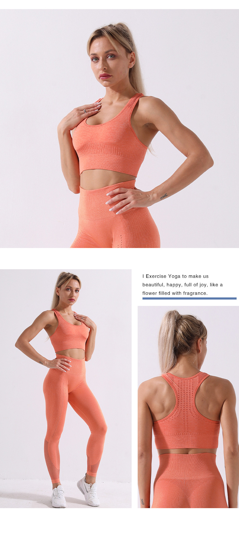 Gym wear yoga set  (4)