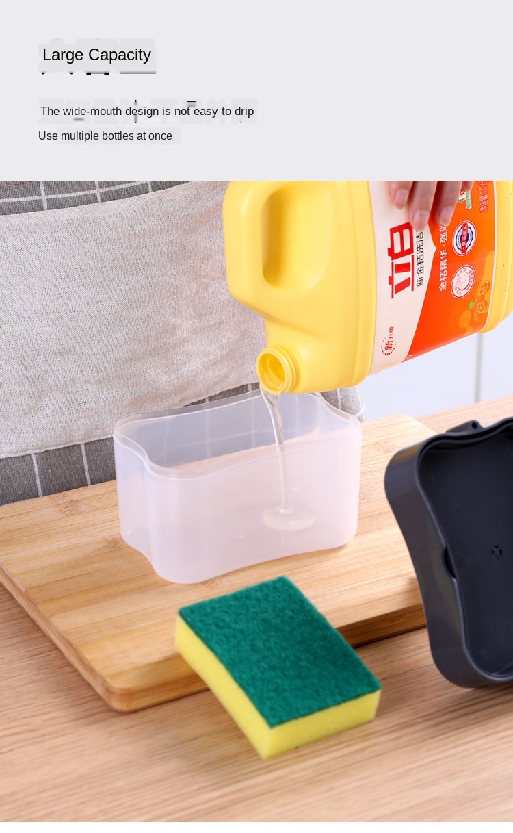 Creative Bathroom Kitchen Soap Dispenser Box Wash Sponge Holder Pump Sponge 2 in 1 Manual Press Liquid Soap Dispenser