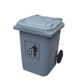 80L Dust bin Rubbish bin