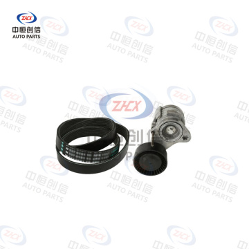 Set accesorii pentru întinderea curelei pentru BMW X3