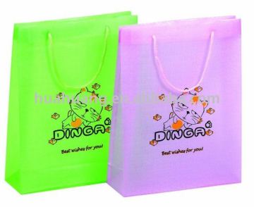 shopping bags for children clothes