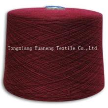 Alpaca  blended yarn