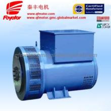 High performance 100kw brushless alternator