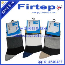 Men fashionable sports socks jacquard cotton compression sport socks