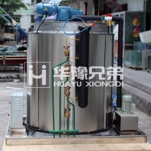 round drum type ice machine evaporator
