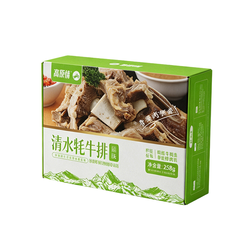 Costeletas de bife de iaque cozido puro Pure-Simmered Yak Steak Chops