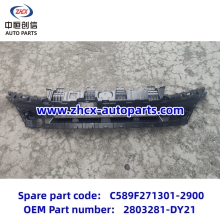 Front bumper mounting frame for changan Qiyuan A05