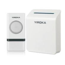 Wireless Digital Doorbell with signature card design