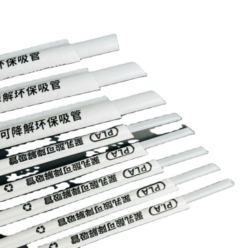 Eco-Friendly Biodegradable PLA Straws - Wholesale Individually Wrapped Disposable Drinking Straws