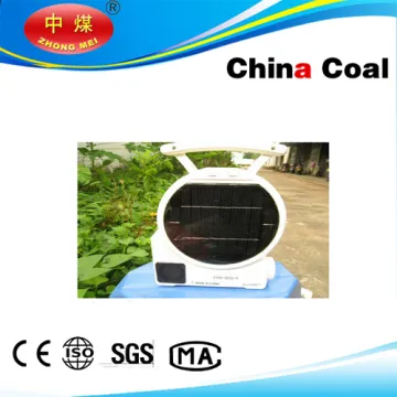 Green Energy Solar fan - Your best choice in Summer- Produced by China Coal