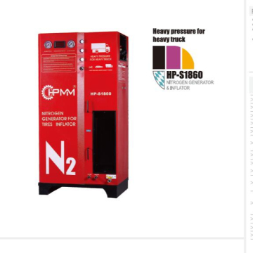 HPMM Nitrogen Generator Tire Nitrogen Gas Generator HP-S1860/100 for Trucks