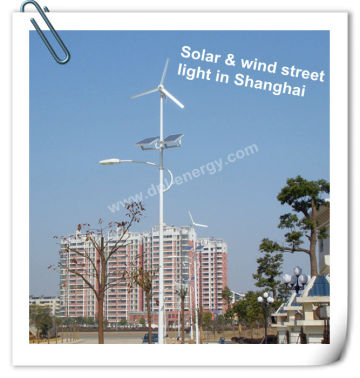 DPL high quality solar power tent light sresky solar street light with motion sensor sresky