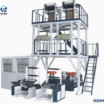 3 Layer Plastic Film Blowing Machine
