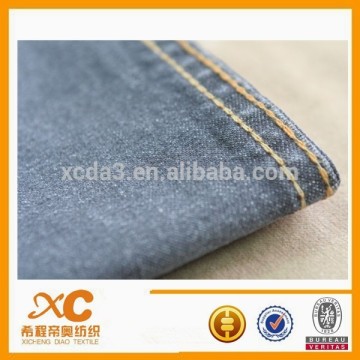 ring spun high stretch 100% cotton denim fabric