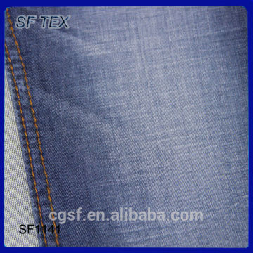 cotton denim fabric wholesale regular denim fabric popular jacquard denim fabric,SF1141