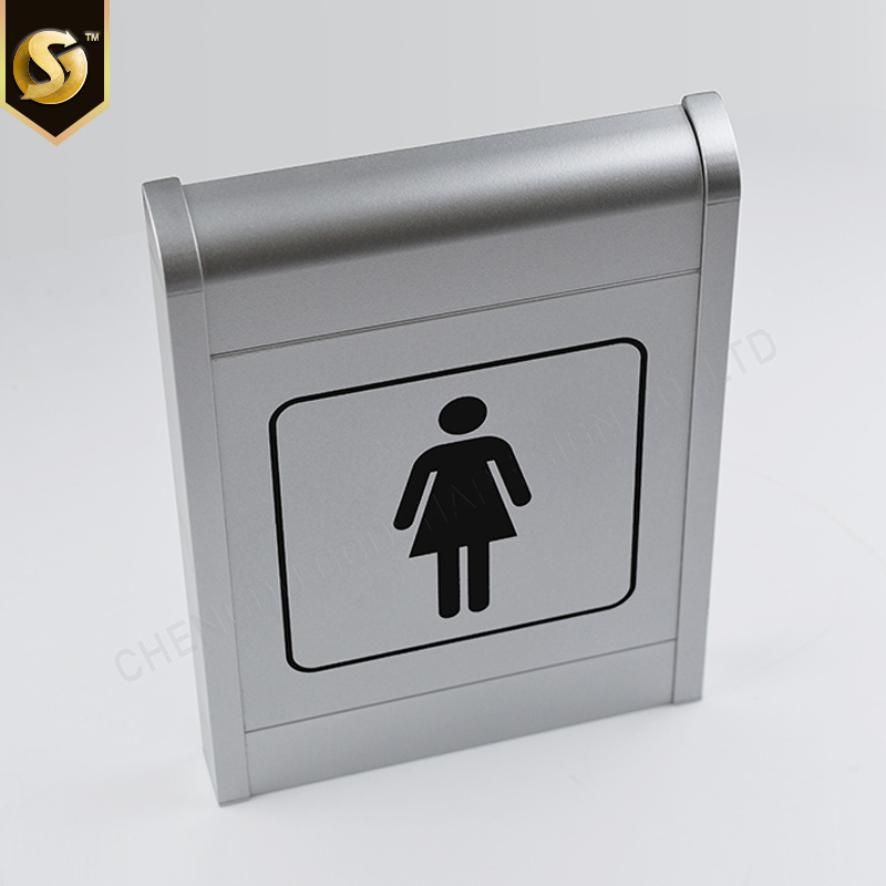 علامة غرفة المعاقين علامة المرحاض