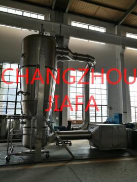 Fluid bed coating machine