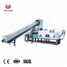 Plastic Reprocessed LLDPE Granules Pelletizer Machine