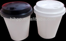 disposable paper cup cover /cup lid