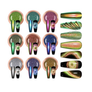 5D Optical Chameleon Magnetic Cat Eye Nail Polish Pigments