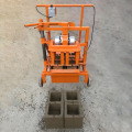 Hollow brick mobile cement block molding machine QT2-45