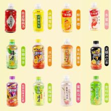 Custom PETG Shrink Sleeve Labels for Beverage Bottles