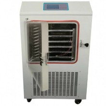 10Kg/batch milk powder freeze dryer