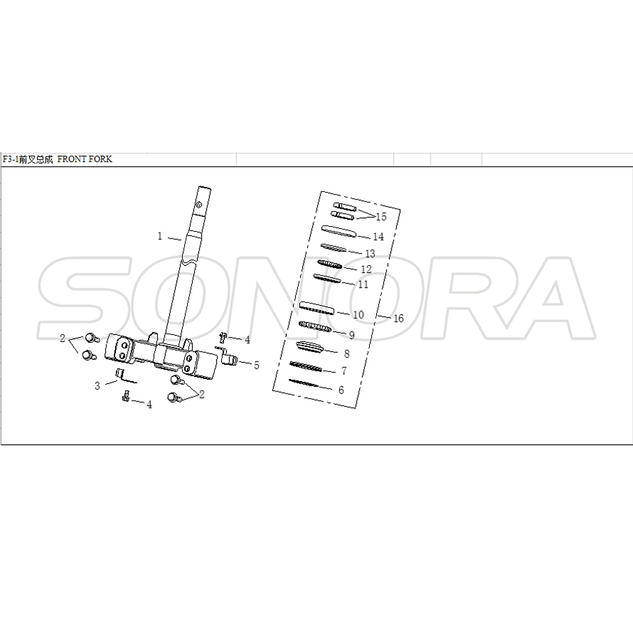 FRONT FORK For LONGJIA