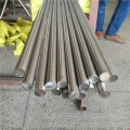 Hot Rolled And Cold Drawn SS Round Bar