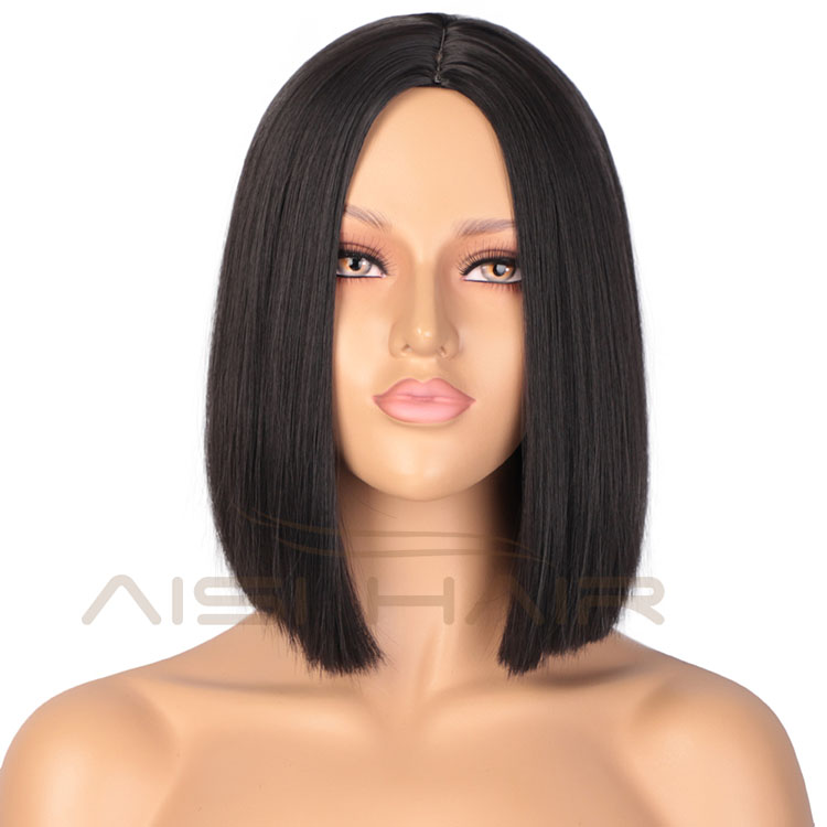 Black ForBlack Women Wigs Cosplay Party Short Bob Silky Straight Heat Resistant Synthetic Fiber Hair Wigs