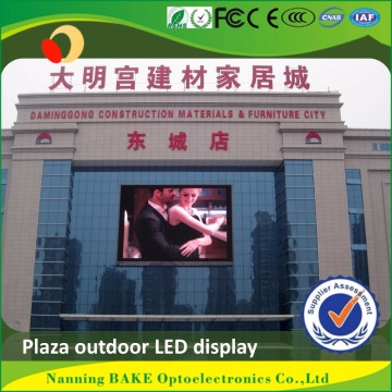 P10 outdoor fixed advertising led display led panel display 32x16