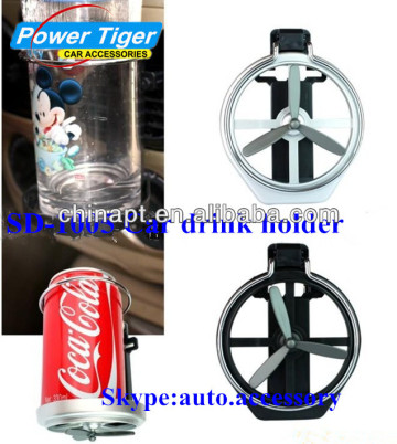 ABS Car drink holder/cup holder car drinking cup holder