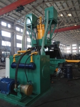 High-Performance Briquetting Press