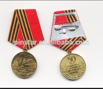 Custom Metal russian medal