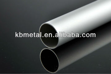 2A50 anodizing aluminum tube