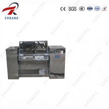 CH Series Trough Mixer for Accurate Pharmaceutical Blending