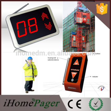 Wireless Construction Hoist Call Command System