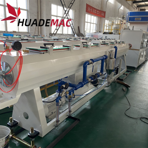 20-110mm PVC Pipe Making Machine