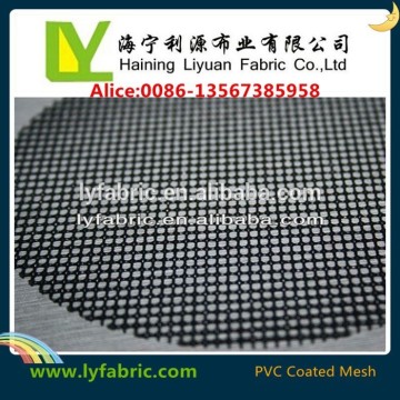 PVC coated mesh fabric pvc dipped mesh