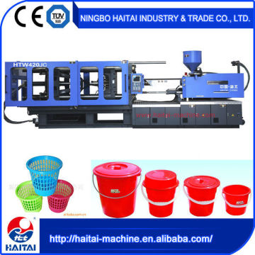 HTW420/JC Standard Sizes slipper injection molding machine