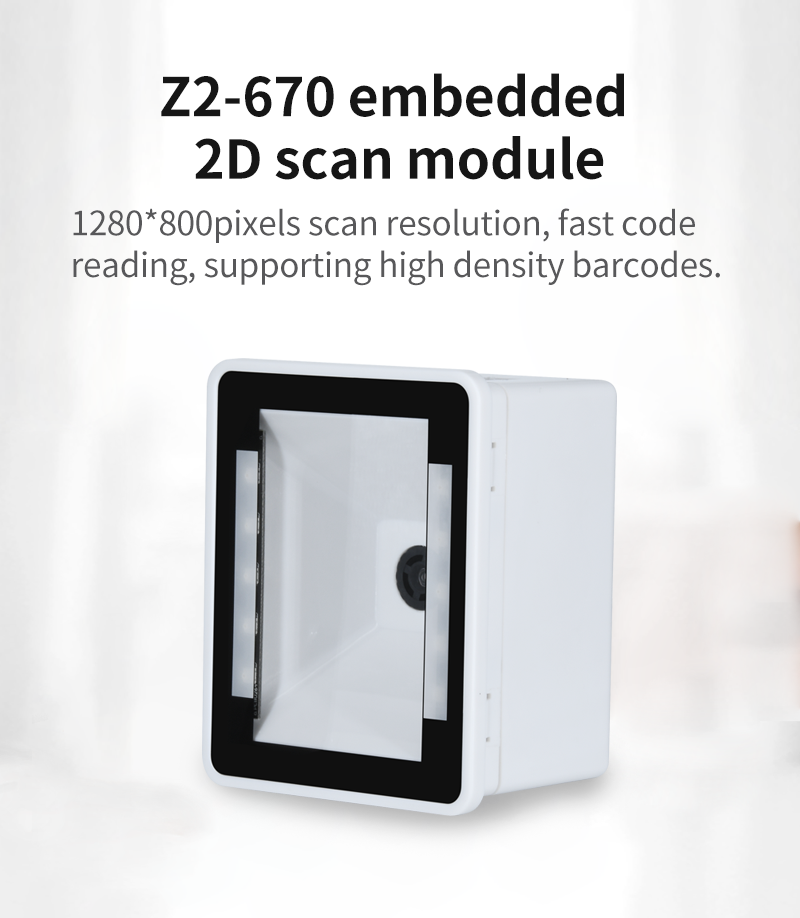 Barcode Scanner Module 