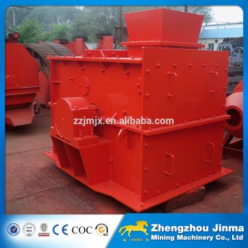 Ring Hammer Crusher Coke Coal Crusher