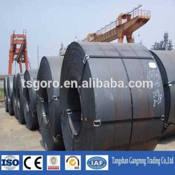 prime hot rolled steel coil s235jr