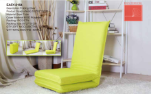 Adjustable Backrest Folding Camping Chair