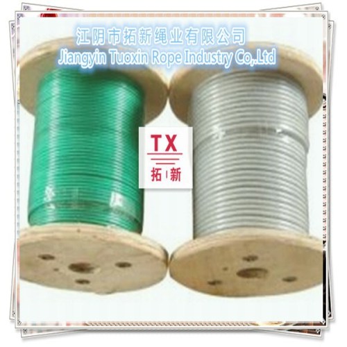 PA coated steel wire rope