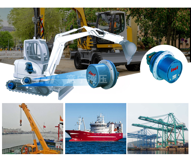 INI high speed excavator swing motor